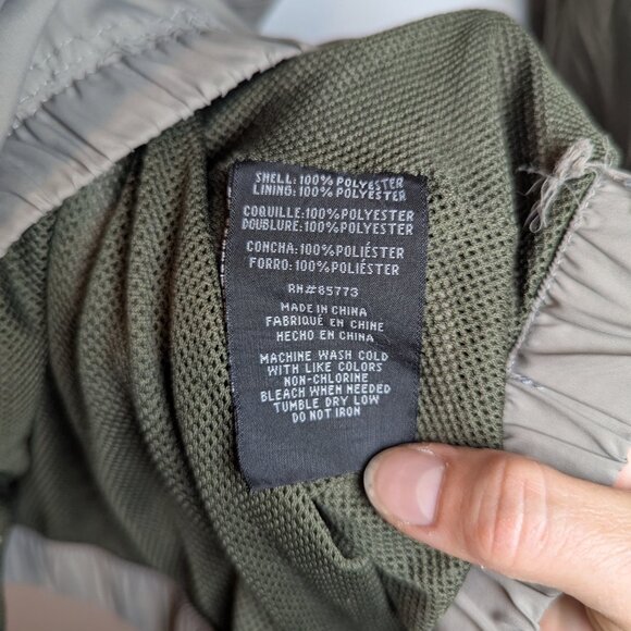 ONEILL MEN'S SIZE S COLOR BLOCK WINDBREAKER JACKET OLIVE AND TAN - Picture 7 of 8